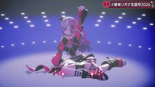 [Hololive] Những màn nhảy siêu mượt của Riona-chan