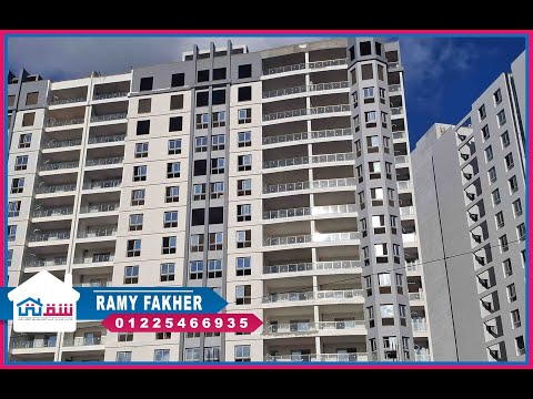 صورة مصغرة لفيديو العقار