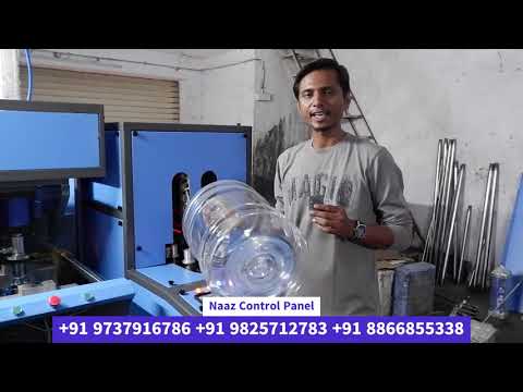20 Liter Pet Blow Molding machine - Jar making machine - Pet Blow Molding machine