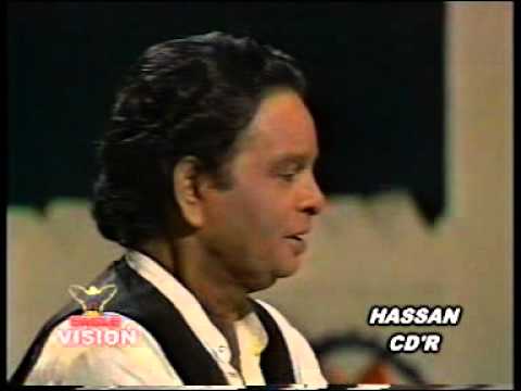 Chuk Charkha GALI DAAY VICH Dahnwaan, Tufail Niazi