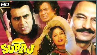 Download lagu SURAJ 1997  MITHUN HINDI AF SOMALI ALFAGHI FANPROJ mp3