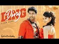 Ding Ding 4K Video Song Thillalangadi Ravi Mohan Tamannaah Yuvan Shankar Raja Sun Music