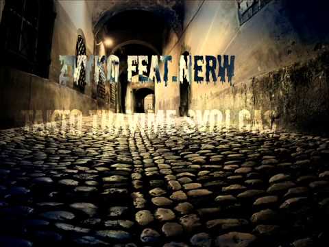 Zvyko feat.Nerw - Takto travíme svoj čas (kokoty)