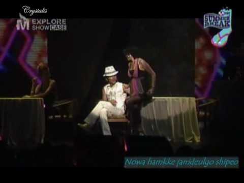 (Eng Sub) Explore M Showcase- Minwoo (6/12) La Noche Bonita