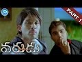 Varudu Full Movie Part 1 Allu Arjun Bhanusri Mehra Arya Mani Sharma