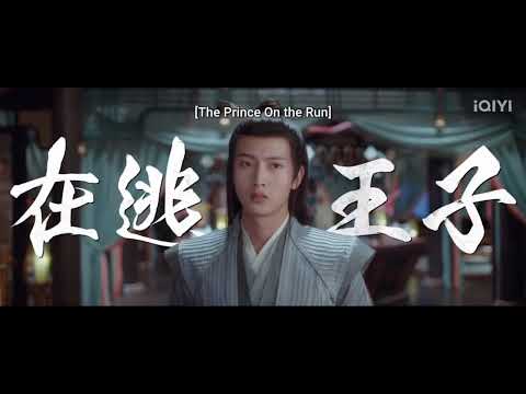 Трейлер