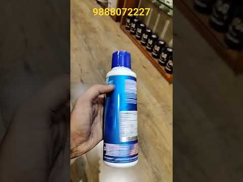 Ronnie Coleman L Carnitine Liquid