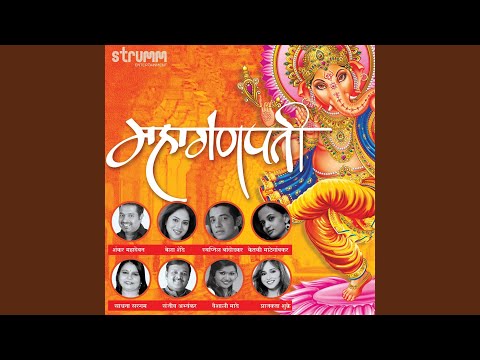 Sukhakarta Dukhaharta, Shendur Lal Chadhayo, Ghalin Lotangan — watch video