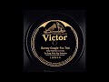 The Great White Way Orchestra With Billy Murray Barney Google