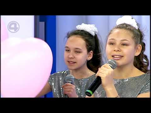 Поздравление от детской музыкальной группы "Лимпопо"
