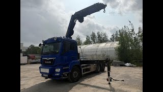 Cap tractor MAN MAN Tgs 26.500 de vânzare - Imagine 4 | Autoline RO Cap tractor MAN MAN Tgs 26.500 | Imagine 4 - Autoline
