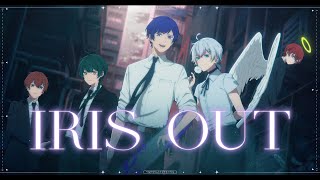 【圧倒的歌唱力5人で】IRIS OUT/米津玄師 歌ってみた【すたぽら】