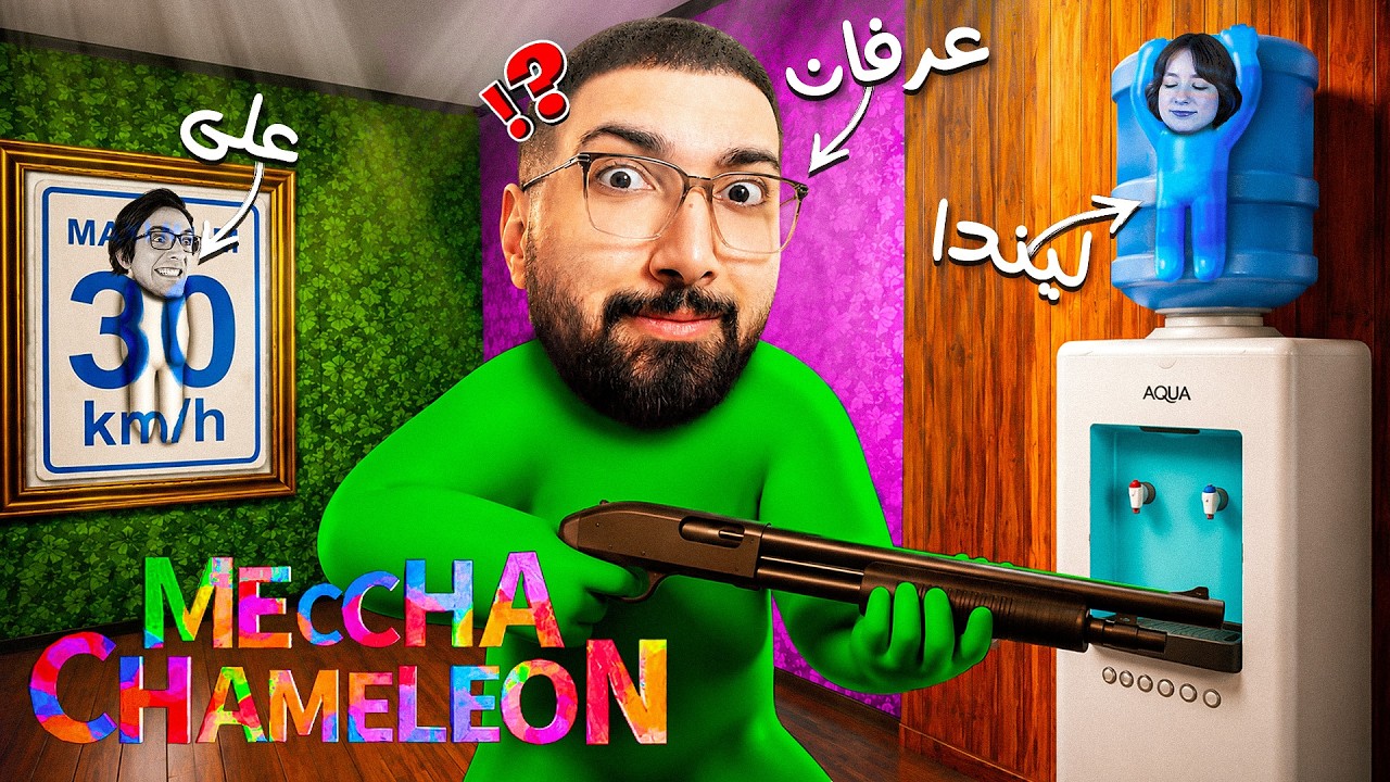 من بدترین نقاش دنیام ! همراه علی لیندا