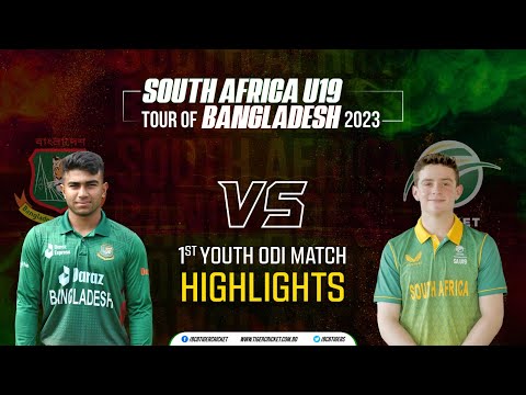 Highlights | Bangladesh U19 Vs South Africa U19 | 1st Youth ODI Match