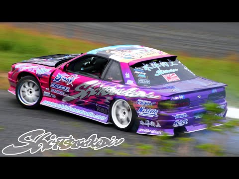 3037 S13 - D1 LICENSE DAY - LAKESIDE AUTOPOLIS