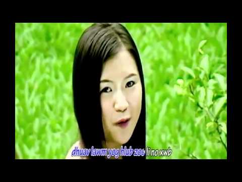 Ntxawm Thoj - Mob txaus lawm