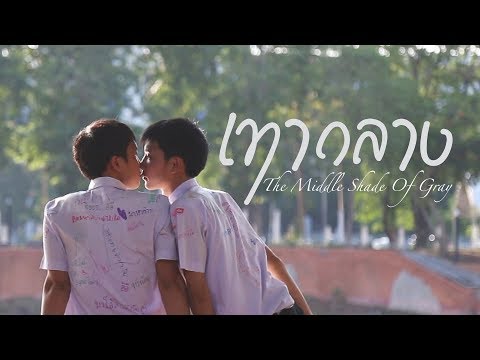 ร่างกายแปรงโรคสะเก็ดเงิน คุณสามารถใช้เวลาอาบน้ำในโรคสะเก็ดเงิน
