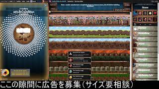 クッキークリッカー放置/idle cookieclicker　part1