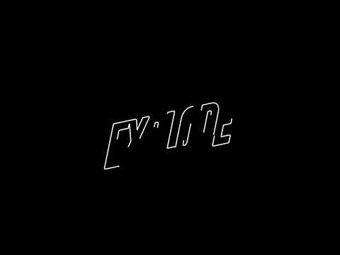 MC DON JUAN E TIERRY - LOCK Dengo ( Vídeo oficial)