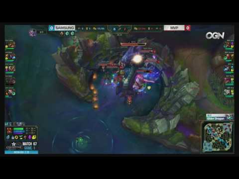 SSG vs MVP Highlights Game 1 LCK SUMMER 2017 Samsung vs MVP by Onivia