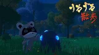 【すろずろ散歩 #２１９】ツルハシでクリスタルを掘りたい！【VRChat散策】