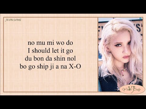 JEON SOMI (전소미) – XOXO (Easy Lyrics)