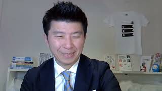 飯山陽氏が得意気に語った自衛隊機雷除去の話は3週間前の記事！しかも専門家に論破され済みで草／指輪自慢？総額180万超？カンパ金返せ！／再生回数急落で落ち目！ #藤沢モスク反対 #日本保守党 #キクタケ