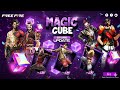 DIWALI MAGIC CUBE STORE UPDATE DIWALI EXCHANGE STORE UPDATE FREE FIRE NEW EVENT FF NEW EVENT