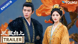 Trailer Phượng Hoàng Đài Thượng