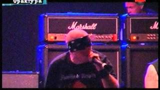 Hatebreed - Facing what consumes you (Sofia 2012)