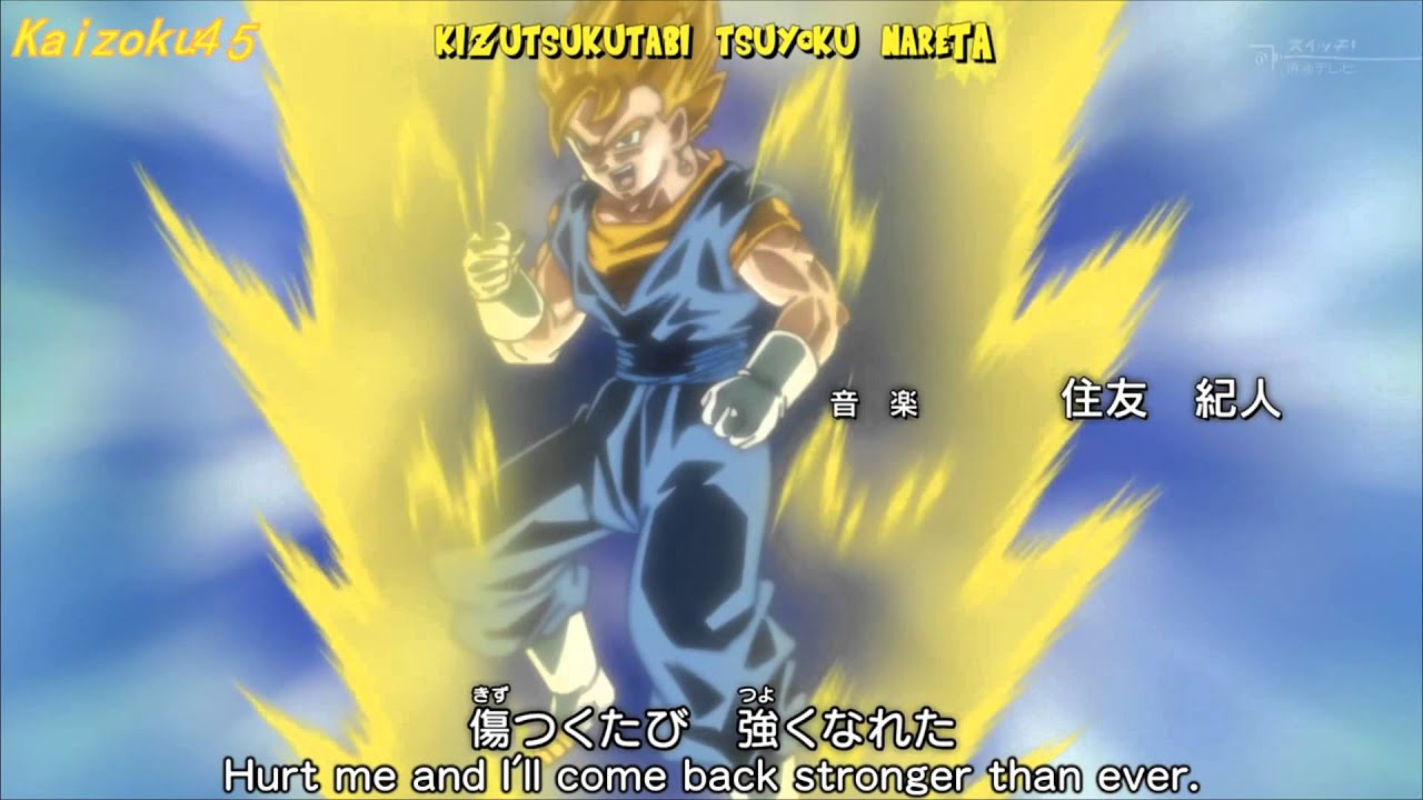 Buu Saga Opening | Airy First and Absolute Last - Takayoshi Tanimoto [Subtitled]