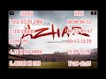 AZHAR JUKEBOX Full Audio Songs Emraan Hashmi Prachi Desai Nargis Fakhri
