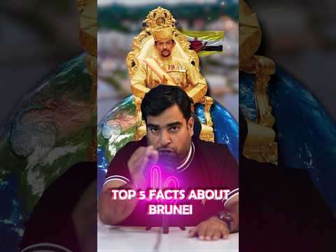 Brunei के सुल्तान के Top 5 Facts?  #shorts #sultan #trending #brunei #viralshorts