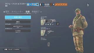 新オペが出たので久しぶりのR6S 生放送