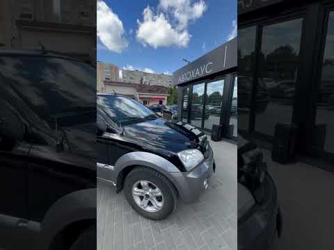 фото kia sorento i 0