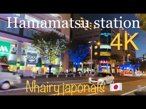 Walking around Hamamatsu Shizuoka station