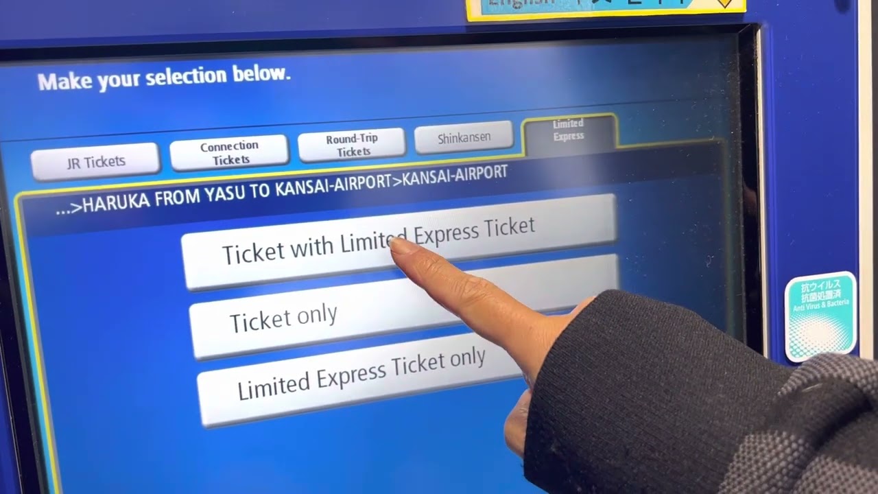 Kyoto train station to KIX airport ￼