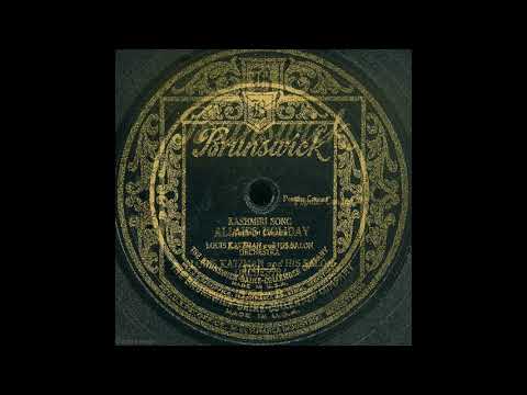 Louis Katzman and His Salon Orchestra - Kashmiri Song b/w Allah's Holiday (La Fiesta De Alá) 1927