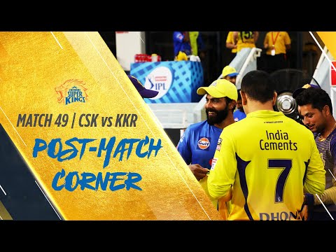 IPL 2020 Match 49: Post-match Corner: CSK vs KKR #Whistlepodu #Yellove