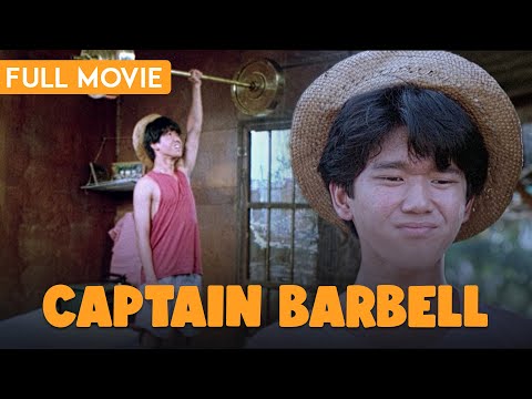 CAPTAIN BARBELL Full Filipino Comedy Movie HD (1986) HERBERT BAUTISTA EDU MANZANO