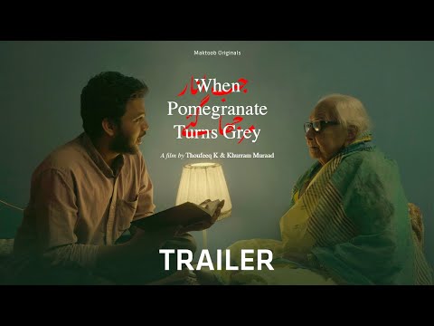 Tráiler de When Pomegranate Turns Grey (2024)