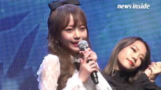 [SSTV]  ‘솔로 데뷔’ 김소희(Kim So Hee), 화이트 요정이 부르는 ‘소복소복’ 무대 (Feat. 예지)