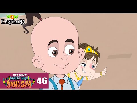 Faeeze Camera | Gadget Guru Ganesha | Season 1 EP 46 | Wow Cartoon #GGG