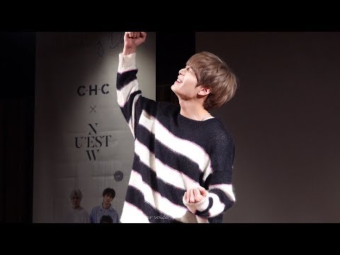 190407 CHC팬사인회 치팅데이 종현직캠 (포토타임 + 끝인사cut)