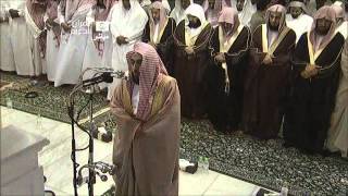 HD | Night 29 Makkah Taraweeh 2013 Sheikh Juhany