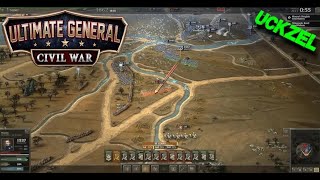 Schlacht am Stone River - Ultimate General Civil War #23 UNION ( Video von 2018 )