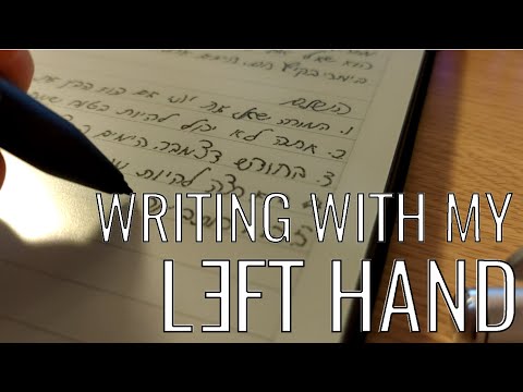 I'm learning to write with my weak hand 👈🏻 Hebrew learning update