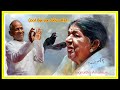 Engiruntho Azhaikkum எங்கிருந்தோ அழைக்கும்
