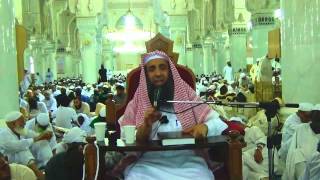 صورة 20-52/ لماذا لا نلمس الطاعة البدنية للحج ؟ ll الشيخ عبد المحسن الزامل