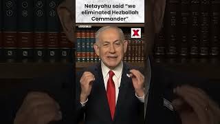 Netanyahu claims Hezbollah terrorists eliminated after Beirut strike operation | NewsX World